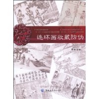  �������ղط�α