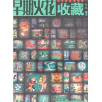  ���ڻ��ղ�