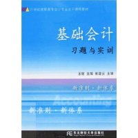  �������ϰ����ʵѵ