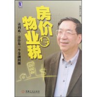  ��������ҵ˰