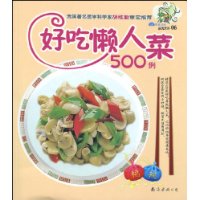  ó˲500