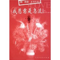  ԸǼ:ͬһʫ龭