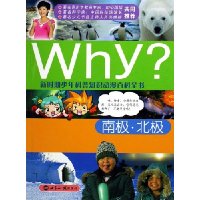  Whyϼ
