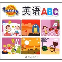  ѧ:ӢABC