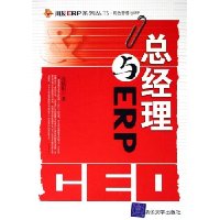  ܾERP