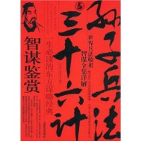  ӱʮı