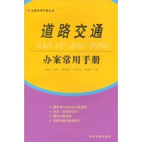  ·ͨ참ֲ