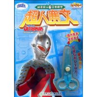  ��������(������ͯר�ð�ȫ����1��)