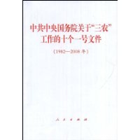  �й��������Ժ����\