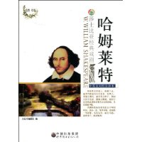  ��ķ����(��Ӣ�Ķ���ȫ�뱾)