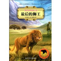  ����ʨ��