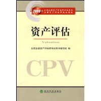  �ʲ�����