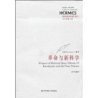  ���ι���ʷ�塤��6:�������¿�ѧ