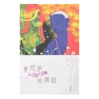  ޵赸