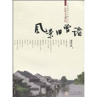 羰(ıʼ)