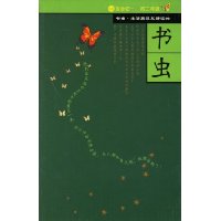  ���(1����)(10��)(�ʺϳ�һ�������꼶)