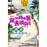  嵺ʽ