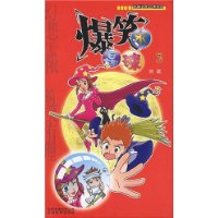  ��Цˮ����3