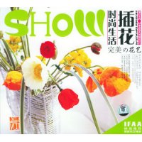  ʱ������廨(����+��)