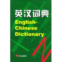  ��ɫ����:Ӣ���ʵ�