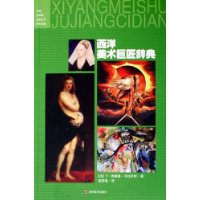  ���������޽��ǵ�