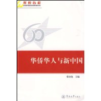  ���Ȼ��������й�