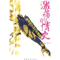  ʷ:궯й