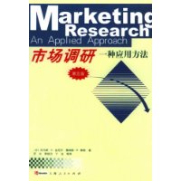  �г�����:һ��Ӧ�÷���(��5��)