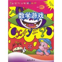  ѧϷ(ʺ3-5)