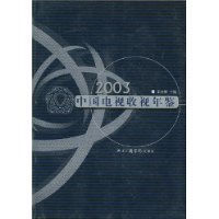  2003�й������������