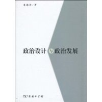  ������������η�չ