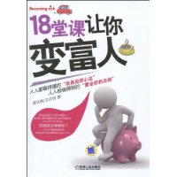  18ÿ主