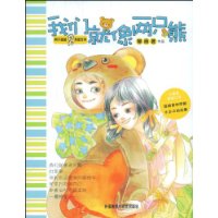  ���Ǿ�����ֻ��