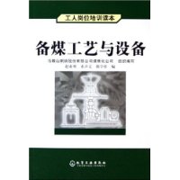  ú豸