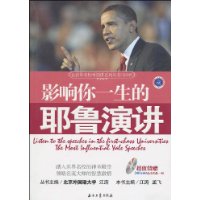  Ӱ����һ����Ү³�ݽ�(����MP3����1��)