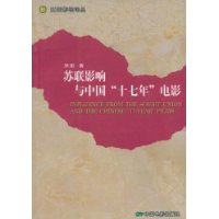  ����Ӱ�����й�ʮ�����Ӱ