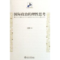  �������ε�����˼��