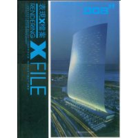  �й�������������2008:�칫����(��)