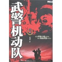  侯(1)