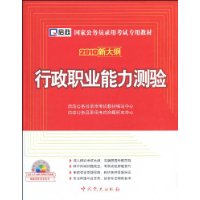  2010�´�١�����ְҵ��������(����ѧϰ��1�š�ѧϰ����1��)