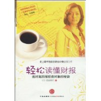  ���ɶ����Ʊ�:ѡ�Ը߻ر�Ͷ�ʶ�����ؾ�