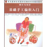  �����빳��:�����ֹ���֯����