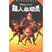  �����ܶ�Ա