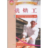  決