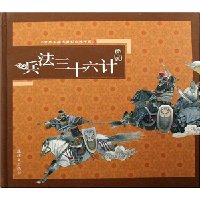  ʮ(滭)(װ)()