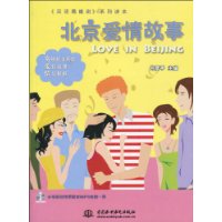  (龰MP31)