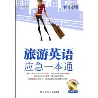  ǻӢӢӦһͨ(CD1)