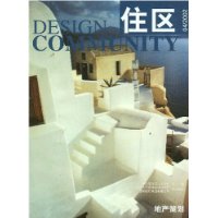  ס��:�ز��߻�(2002���4��)(�ܵ�8��)