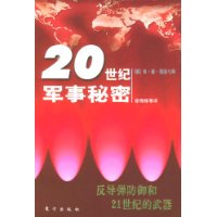  20;:21͵