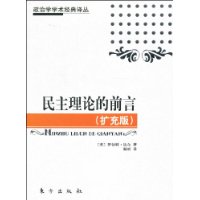  �������۵�ǰ��(�����)